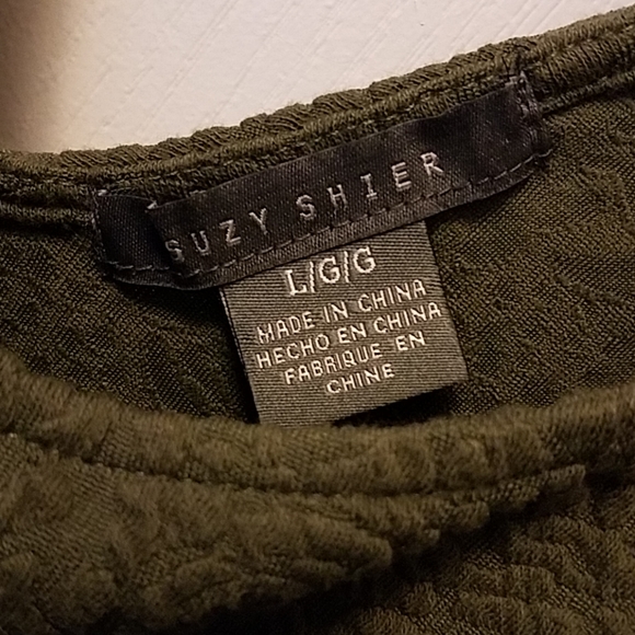 Suzy sheir top - Picture 3 of 3